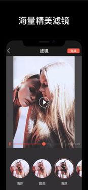 国产草莓视频无码A左线观看,国产草莓视频A左线精彩瞬间回顾