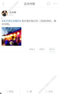 国产超级碰视频在线,激情四溢的视觉盛宴，带你领略国产影视新高度