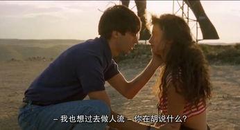 国产共妻共夫视频,伦理边缘的隐秘世界