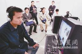 1000国产大学生视频,1000位国产大学生风采录