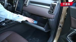 昌河q7国产试驾视频,驾驭新国货，感受科技与舒适的完美融合