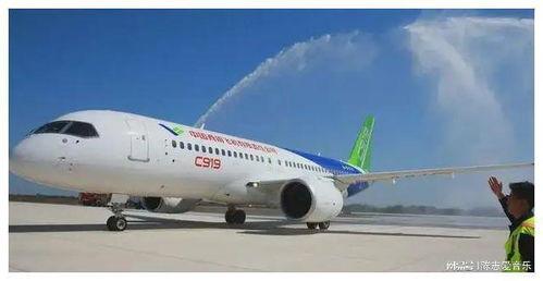 南宁国产飞机事件视频最新