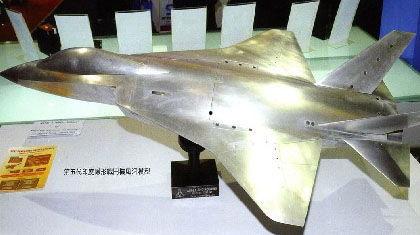 国产七代战机首飞视频,开启中国航空新纪元