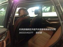 夜晚开国产x5兜风视频,国产X5夜幕下畅享兜风时光