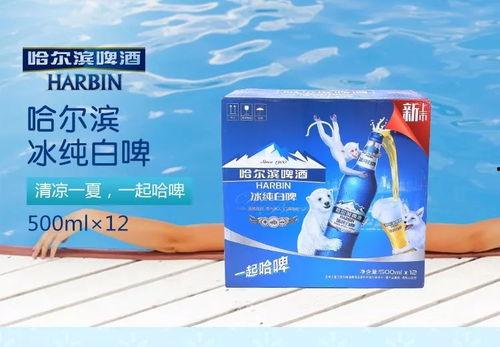 国产白啤介绍大全视频,全方位解析国产白啤的魅力与特色