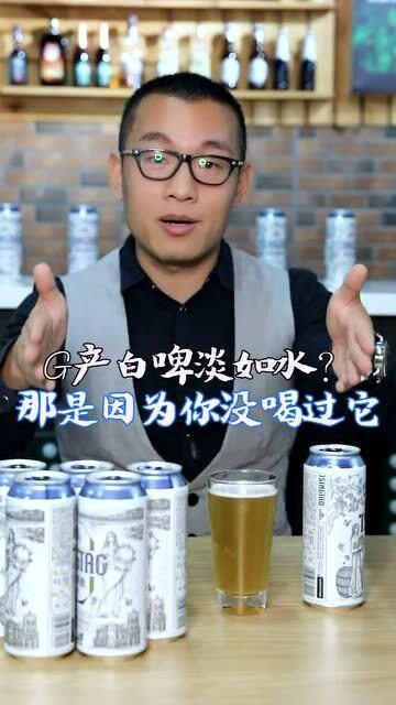 国产白啤介绍大全视频,全方位解析国产白啤的魅力与特色
