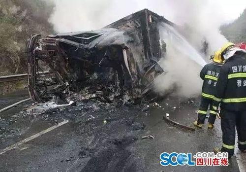 国产h2自燃事故图片视频,揭秘新能源车安全隐患