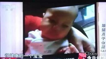 国产吃奶玩乳30分钟视频,30分钟“吃奶玩乳”趣味体验