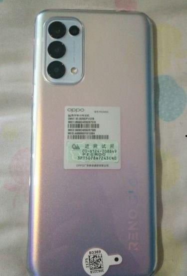 国产真实破解手机视频,真实破解视频背后的技术突破与安全挑战