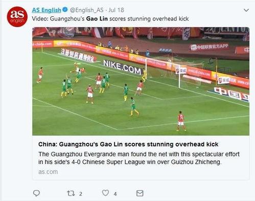 国产倒挂金钩比赛视频,国产高手一展身手