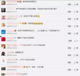 日日国产免费视频网站,海量资源，畅享视听盛宴