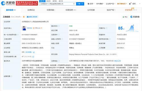 日日国产免费视频网站,海量资源，畅享视听盛宴