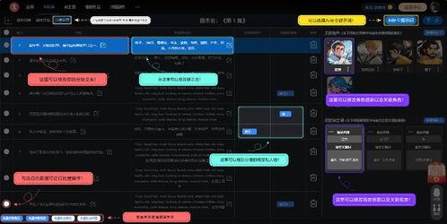 日日国产免费视频网站,海量资源，畅享视听盛宴