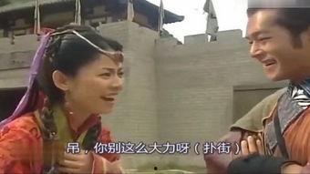 国产电视剧古装搞笑视频