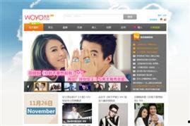 国产精品区视频网站,探索国内视频网站的独特魅力