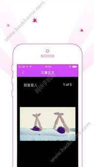 给国产啪啪视频下载,热门资源一网打尽