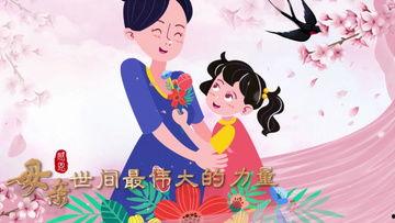 温馨国产动画素材视频,温馨素材视频中的童趣时光