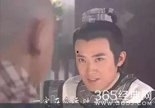 国产穿帮镜头视频大全