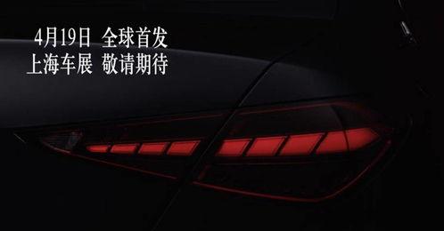 国产C级视频免费看,免费观影新体验