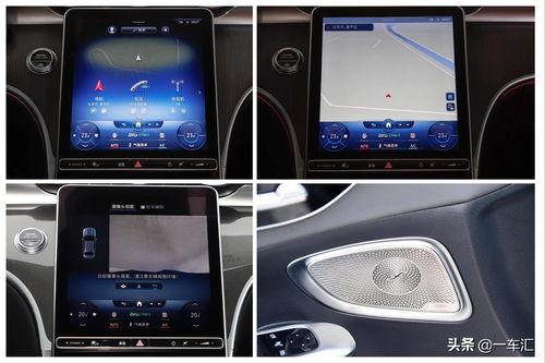 国产C级视频免费看,免费观影新体验