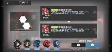 国产冻精技术视频,揭秘高效繁殖奥秘