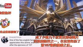 国外网友看国产动漫视频,独特魅力与文化探索