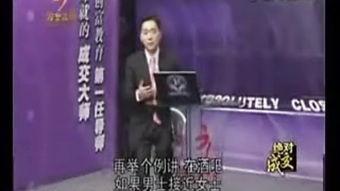 老司国产精品免费视频,带你领略国产影视的魅力