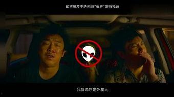 老司国产精品免费视频,带你领略国产影视的魅力