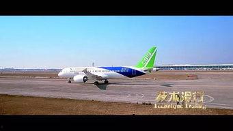 国产航空发动机启动视频,见证中国航空工业的崛起