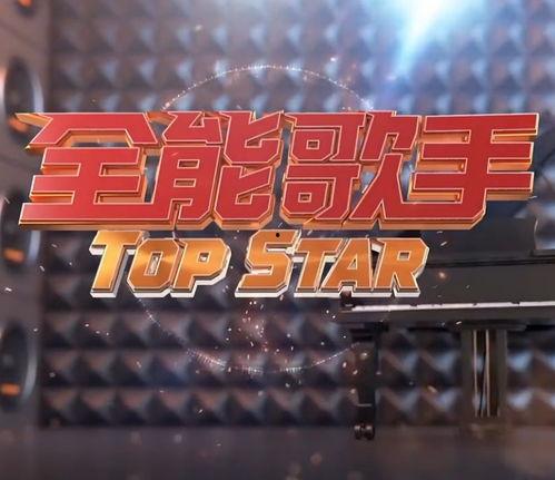 国产盛宴青春娱乐视频在线看,青春娱乐视频盛宴在线观看攻略