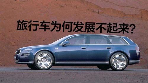 国产车抗撞视频高清,高清见证安全品质新高度