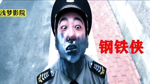 国产色av超级视频在线观看,揭秘超级视频在线观看背后的秘密