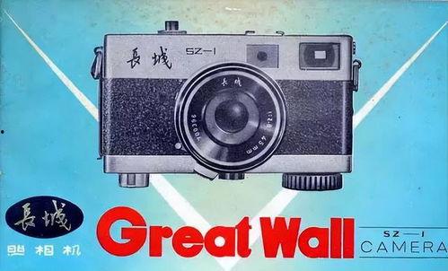 国产老相机修复视频软件,软件助力重现经典瞬间