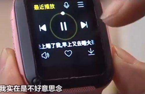 国产通话高清无码视频